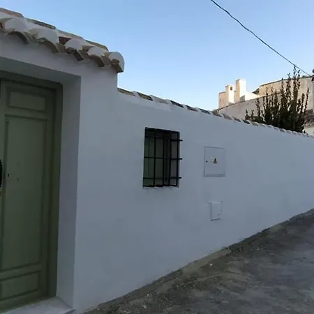 Astarte House Дом отдыха *